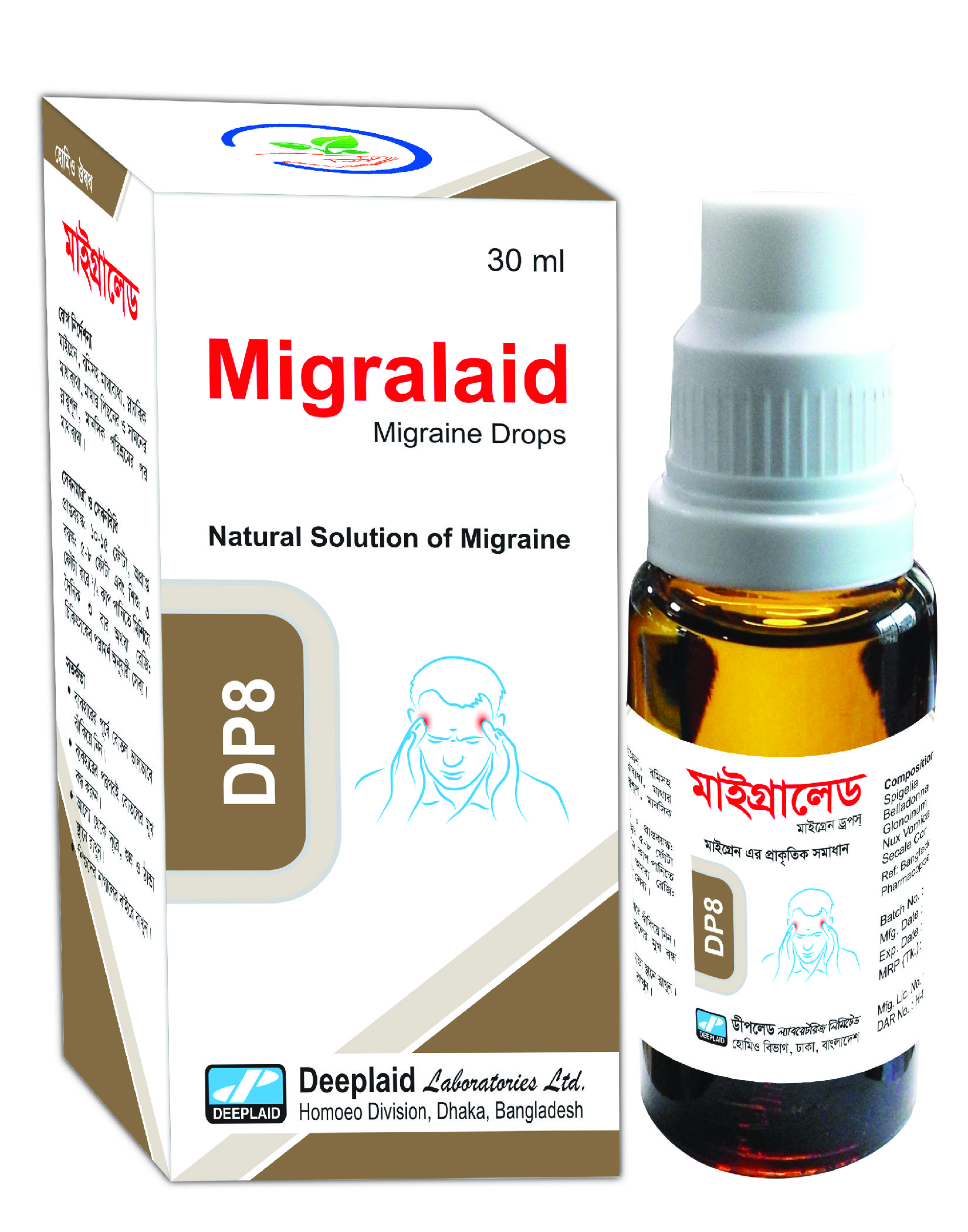 Migralaid Drops